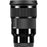 Sigma 50mm F1.4 DG HSM Art Lens for Leica L