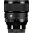 Sigma 85mm F1.4 DG DN Art Lens