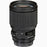 Sigma 85mm F1.4 DG HSM Art Lens