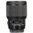 Sigma 85mm F1.4 DG HSM Art Lens