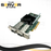 Silicom Intel 82599ES Dual-Port 10GbE SFP+ Adapter Card PE210G2SPI9A-XR-CX1