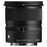 Sigma 12mm f/1.4 DC Contemporary Lens for Sony E (APS-C)