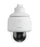 Sony SNC-ER585 IPELA HD 1080p 30x Outdoor Network PTZ Security Camera