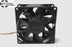 SuperRed 90x90x38mm 12V DC 0.58A Axial Cooling Fan