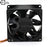 SuperRed 92x92x12mm 12V DC 1.30A Axial Cooling Fan