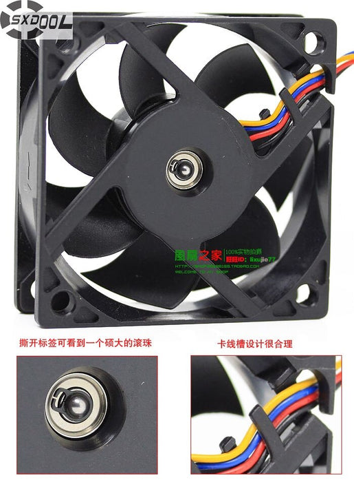 SuperRed CHD0612EV-AH 12V DC 60x60x20mm Brushless Cooling Fan