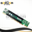 Supermicro 1U Server PCI-E X16 Riser Card (NO Bracket) RSC-R1UW-2E16