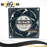 Supermicro 80x80x38mm 13,500 RPM Middle Axial Server Counter-Rotating Fan, For SC226S Series Chassis. P/N: FAN-0168L4.