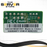 Supermicro Horizontal Trusted Platform Module TPM TCG v1.2 AOM-TPM-9671H