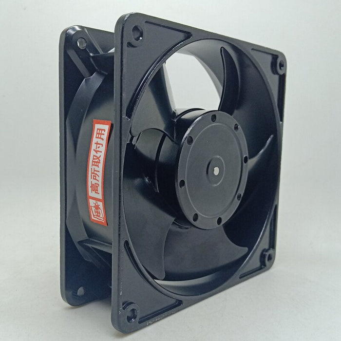TMHS458CG 120mmclassmm Axial Cooling Fan