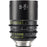 Tokina Cinema 50-135mm T2.9 MKII Lens (E Mount)