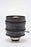 Tokina Cinema Vista 16-28mm II T3 Wide-Angle Zoom Lens (PL Mount)