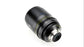 Tokina Cinema Vista 180mm T1.9 PL Mount (Imperial Focus Scale)