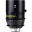 Tokina Cinema Vista 18mm T1.5 Lens (EF Mount)