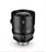 Tokina Cinema Vista 21mm T1.5 Lens (EF Mount, Imperial Focus Scale)