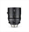 Tokina Cinema Vista 21mm T1.5 Lens (MFT Mount, Imperial Focus Scale)