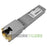 US CRITICAL E1GSFPT-US 1GB BASE-TX Copper RJ45 100m SFP Transceiver