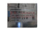 D2E097-BE01-65 ebmpapst Centrifugal Fan 230V 48W Inverter Fans