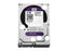 WD40PURX Purple 4TB 5400 RPM SATA 6Gb/s 64MB 3.5 Surveillance Drive