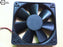 X-FAN RDL1225S 12V DC 120x120x25mm Brushless Cooling Fan