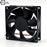 X-FAN RDL8025S 12V DC 80x80x25mm Brushless Cooling Fan