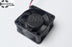 Y.S.Tech FD124020LS 12V DC 40x40x20mm Brushless Cooling Fan