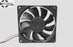 Y.S.Tech FD128015EB 12V DC 80x80x15mm Brushless Cooling Fan