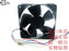 Y.S.Tech FD481238HB 48V DC 120x120x38mm Brushless Cooling Fan