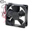 Y.S.Tech FD481238MB 48V DC 120x120x38mm DC Blower Fan