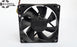 Yate Loon D80BH-12 80x80x25mm Brushless Cooling Fan