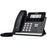 Yealink SIP-T43U IP Phone