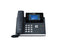 Yealink SIP-T46U Gigabit SIP IP Phone