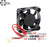 Young Lin Tech 40x40x10mm 12V DC Axial Cooling Fan