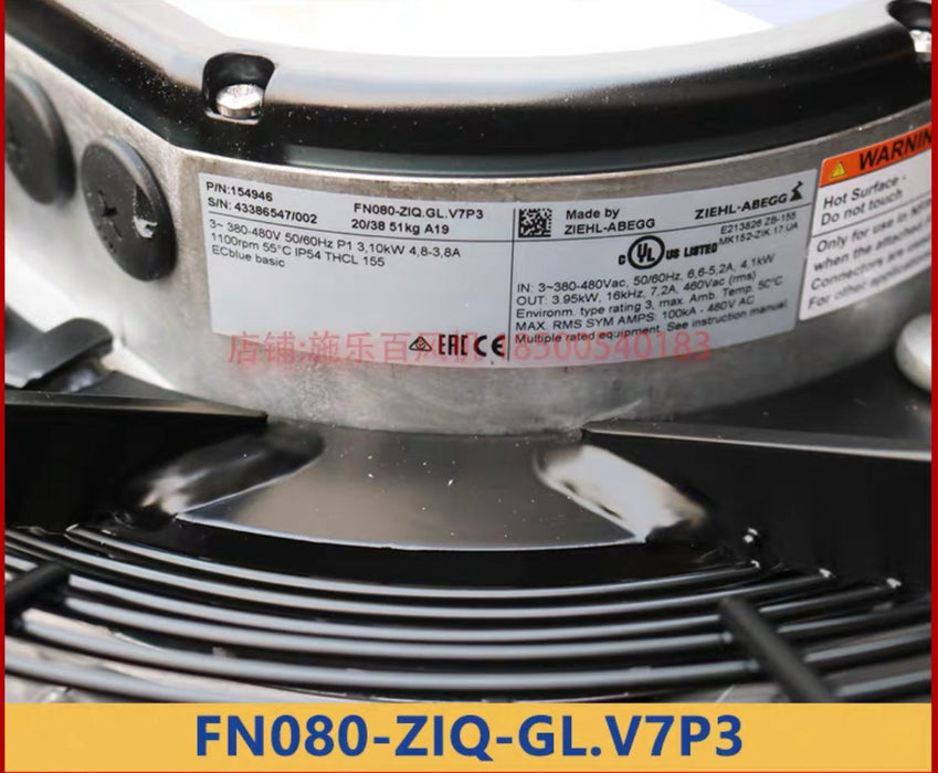 ZIEHL‑ABEGG FN080‑ZIQ.GL.V7P3 Axial Fan | 400V Industrial High‑Efficiency Fan