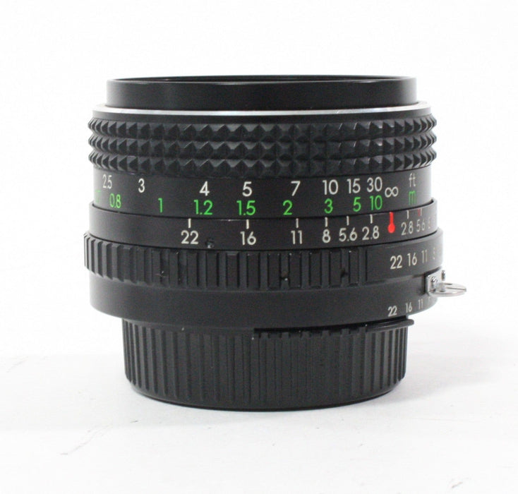Albinar 28mm f/2.8 ADG Lens for Nikon F-Ai Mount