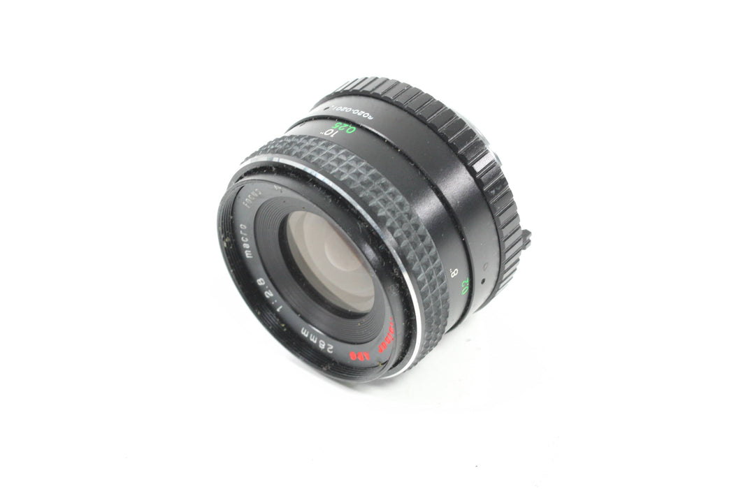 Albinar 28mm f/2.8 ADG Macro Focus Lens for Minolta MD Mount