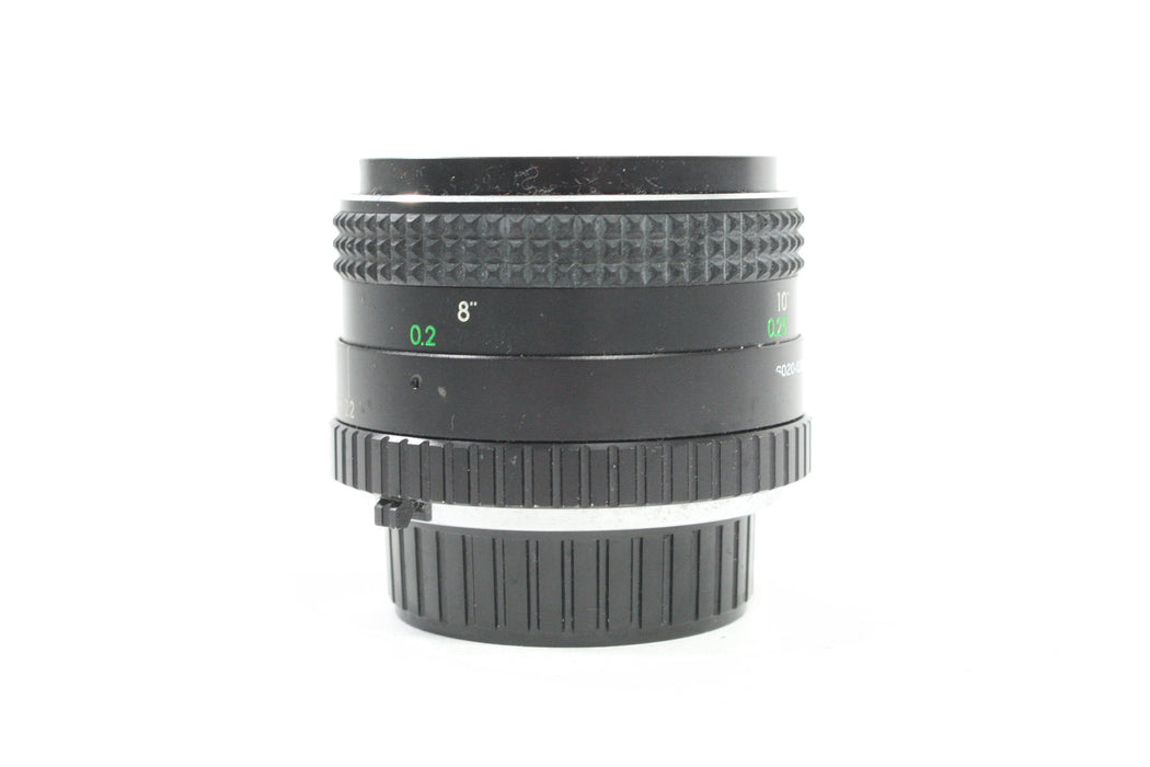 Albinar 28mm f/2.8 ADG Macro Focus Lens for Minolta MD Mount