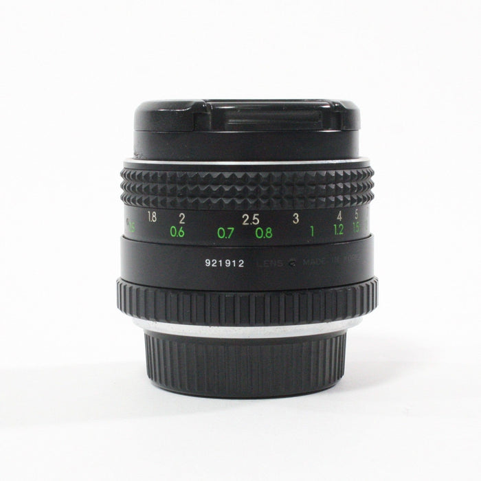 Albinar 28mm f/2.8 Lens for Minolta MD Mount