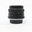 Albinar 28mm f/2.8 Lens for Minolta MD Mount