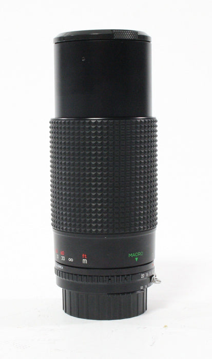 Albinar 80-200mm f/3.5 for Nikon F Mount
