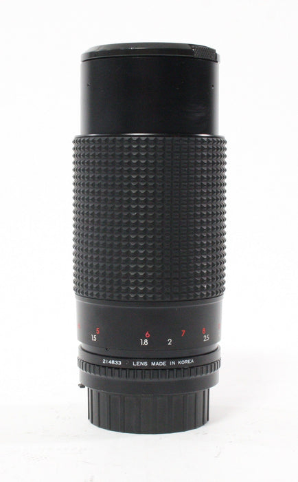 Albinar 80-200mm f/3.5 for Nikon F Mount