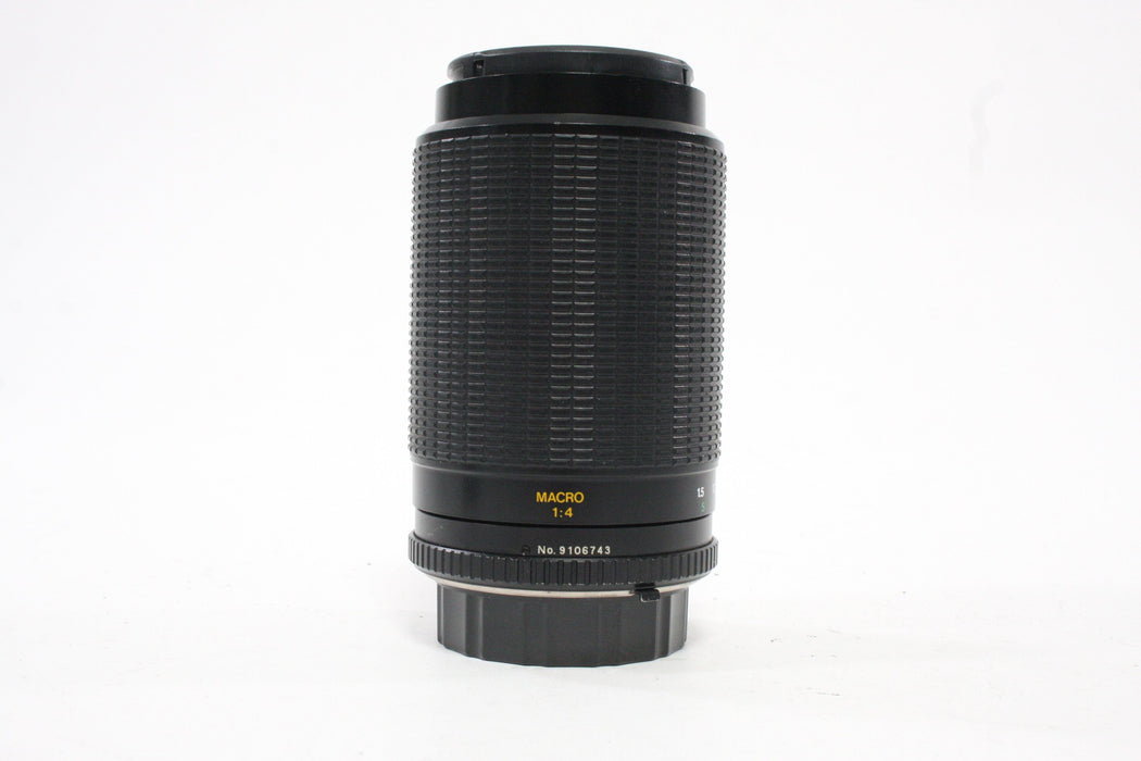 Albinar 80-200mm f/4.5-5.6 Macro Lens