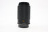 Albinar 80-200mm f/4.5-5.6 Macro Lens
