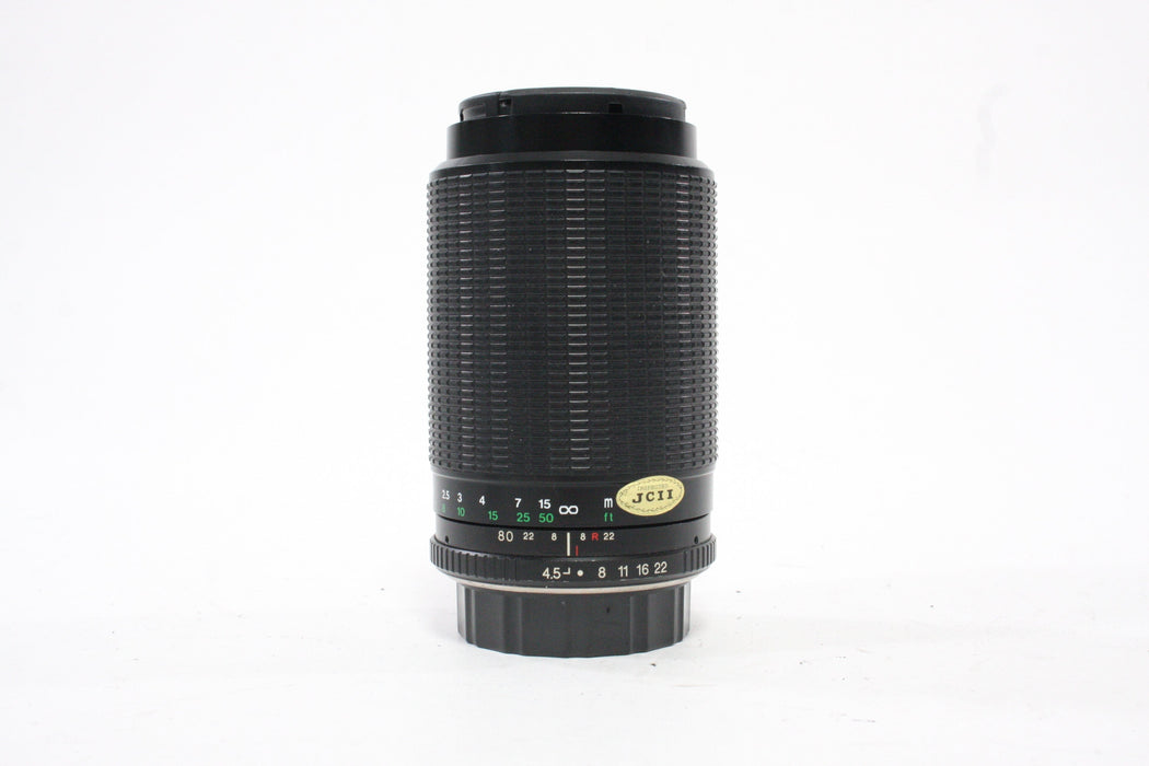 Albinar 80-200mm f/4.5-5.6 Macro Lens