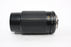 Albinar 80-200mm f/4.5-5.6 Macro Lens