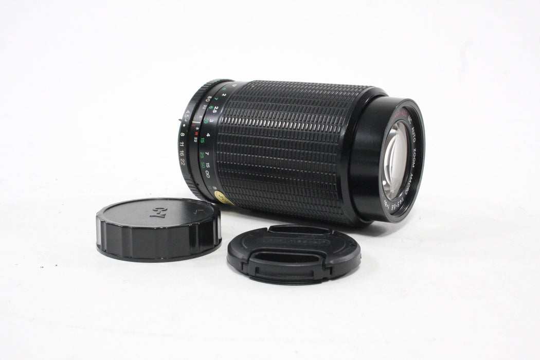 Albinar 80-200mm f/4.5-5.6 Macro Lens