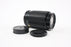 Albinar 80-200mm f/4.5-5.6 Macro Lens