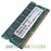 Apacer 78.C2GCT.AT00C 8GB ECC SOD 1.35V PC3-12800 CL11 Memory