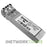 NEW Avago AFBR-57D9AMZ-ELX 8GB 850nm SW Fibre Channel SFP+ Transceiver