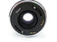Bronica ETRS Zenzanon MC 150MM F3.5 Telephoto Lens